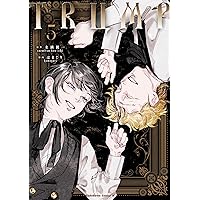 Amazon.co.jp: ピースピット2017年本公演 『グランギニョル